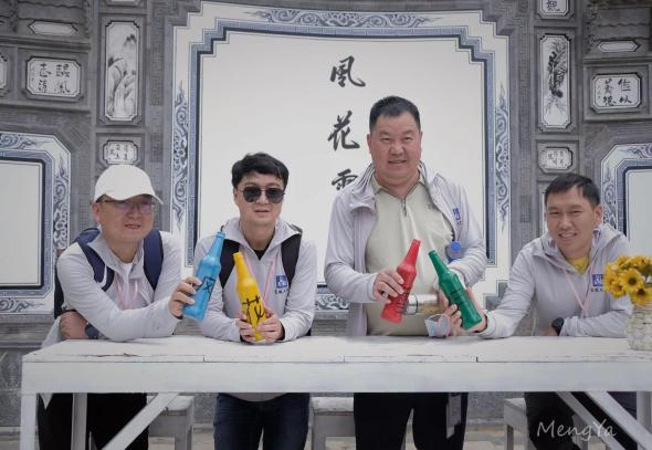 图片14.png