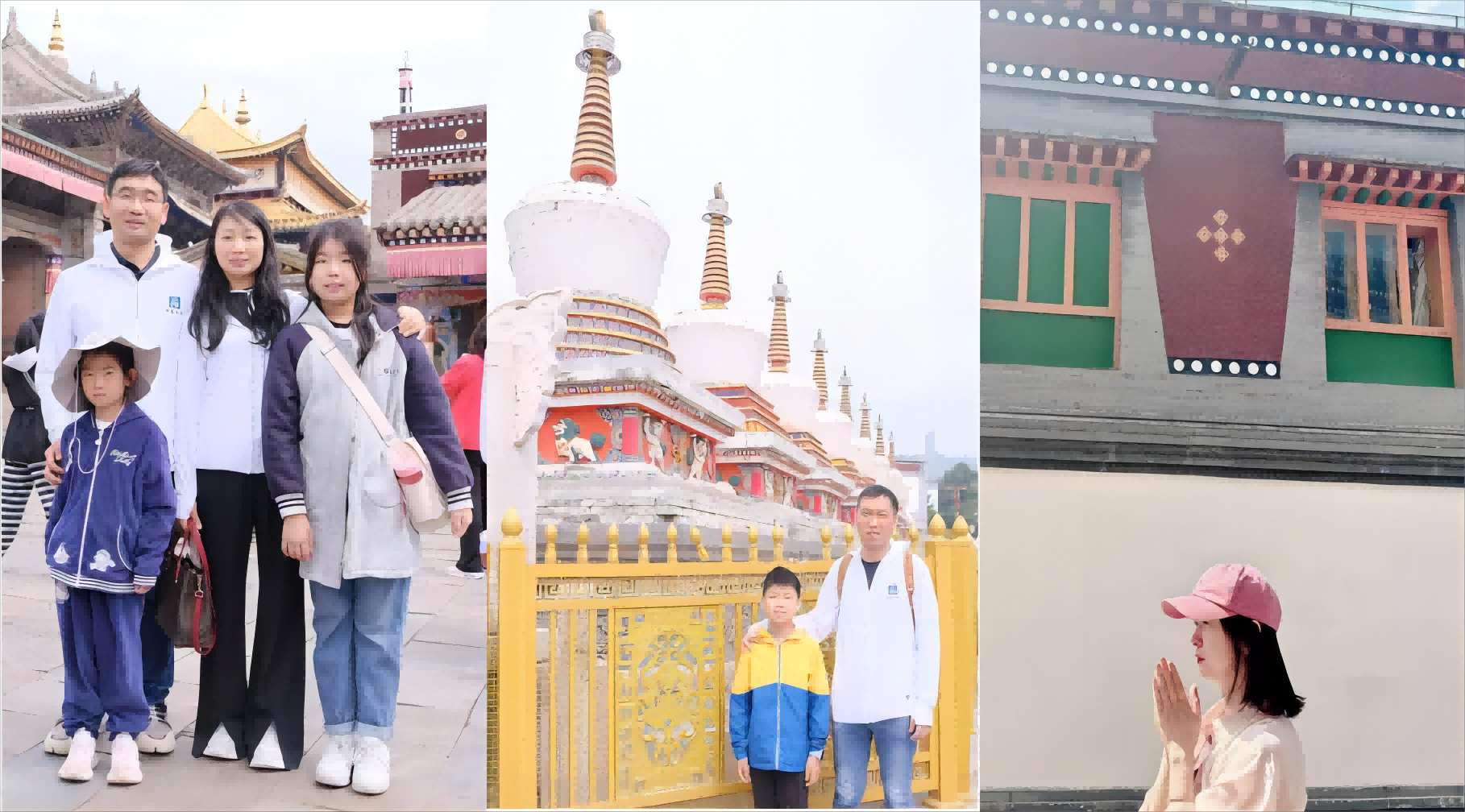 图片3(1).png