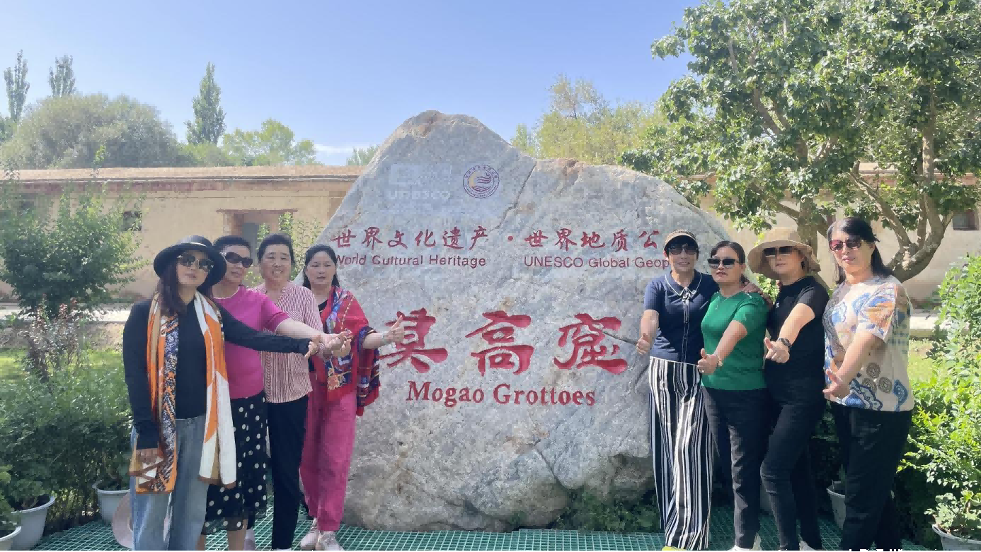 图片23(1).png