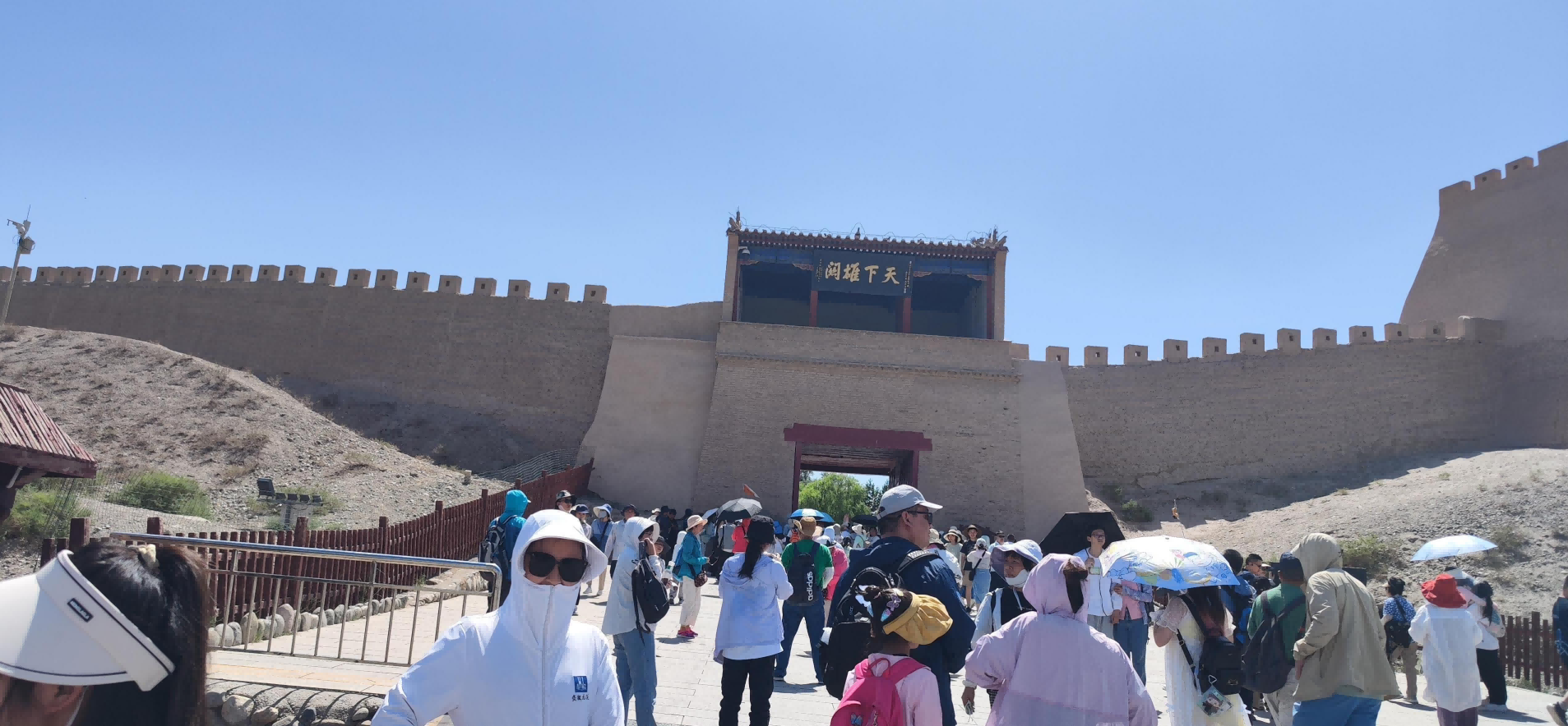 图片32(1).png