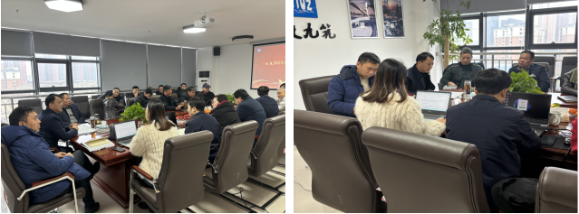 微信图片_20240123142056.png
