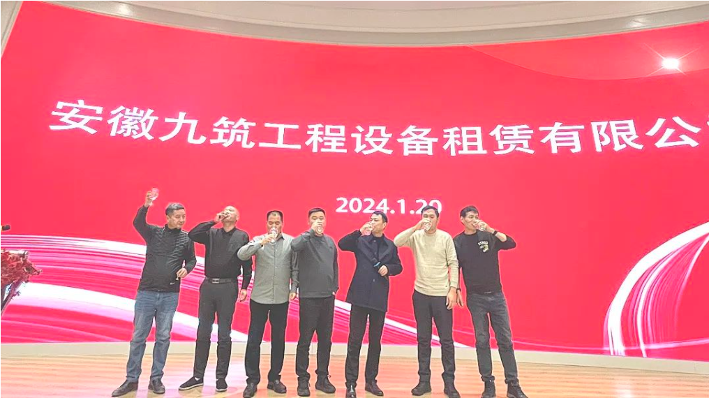 微信图片_20240123141943.png