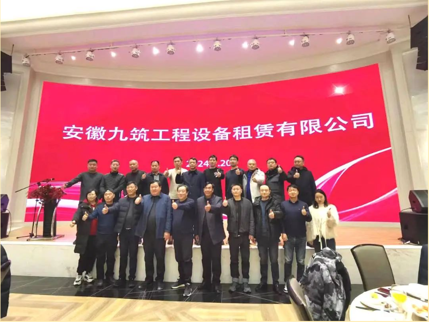 微信图片_202401231419432.png