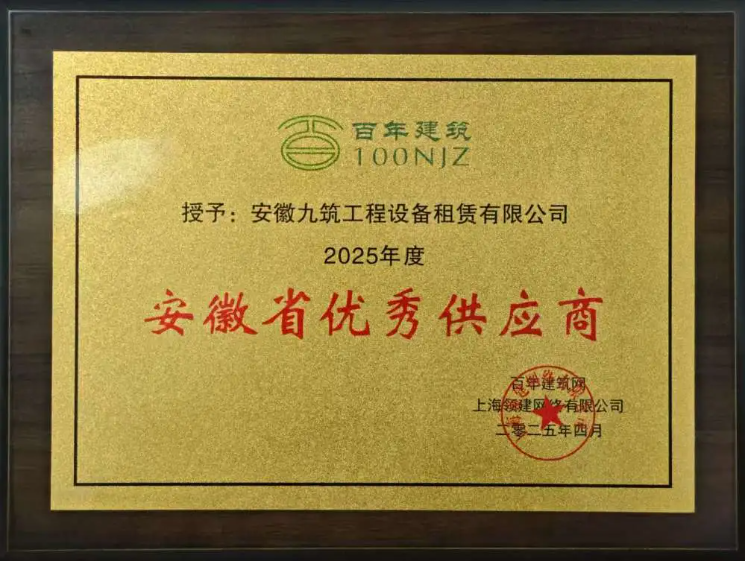 1746005821008.jpg
