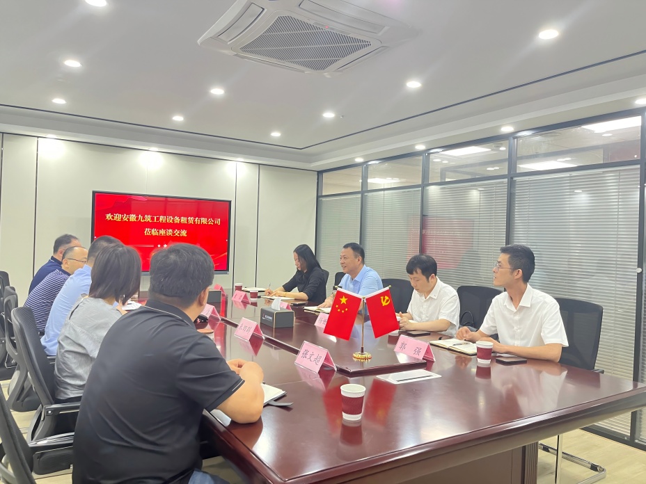 微信图片_20250530151925(1).jpg