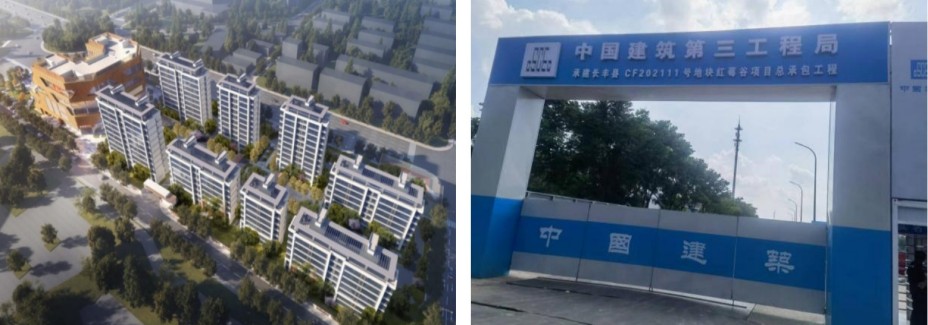 长丰红莓谷.jpg