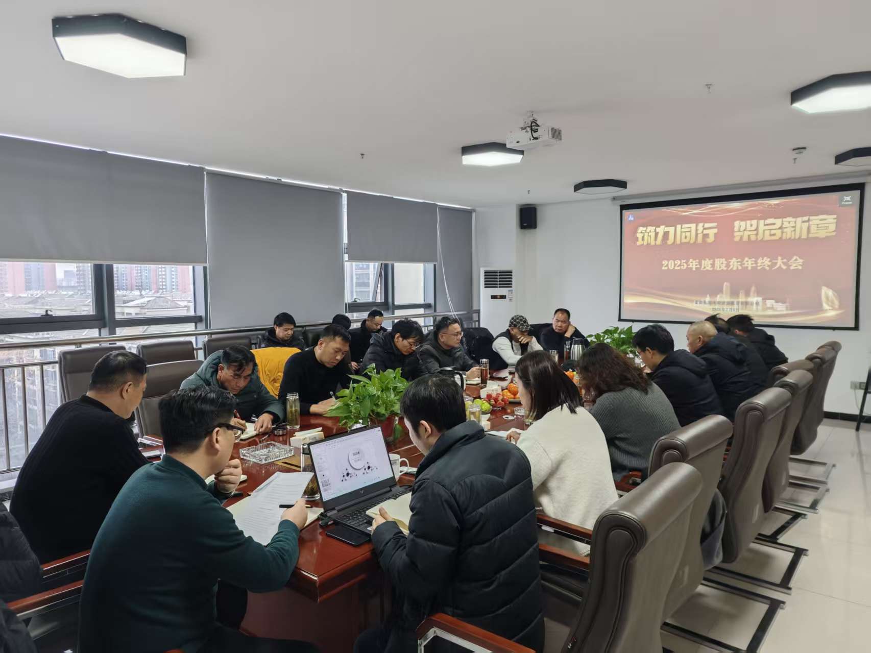 微信图片_20260207124859_374_94.jpg 微信图片_20260207124859_374_94.jpg