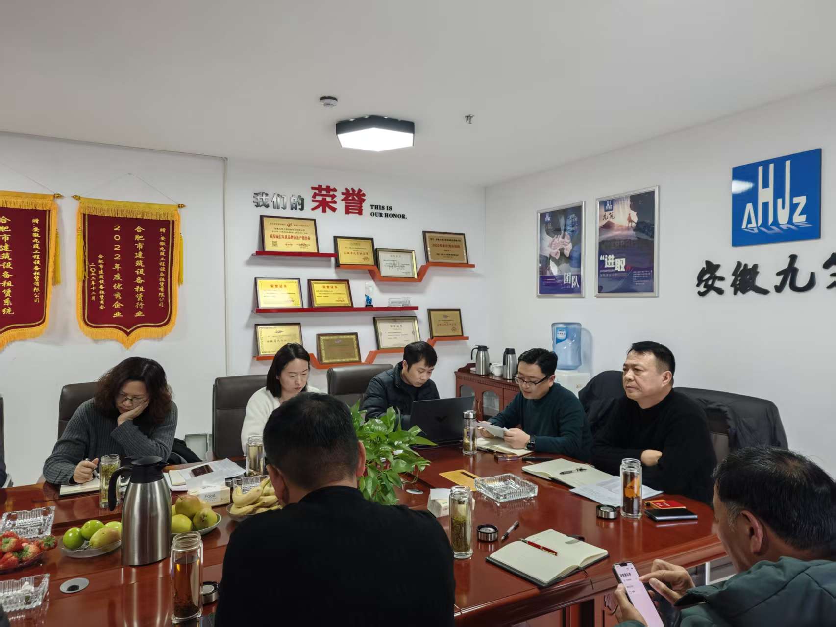 微信图片_20260207124901_376_94.jpg 微信图片_20260207124901_376_94.jpg