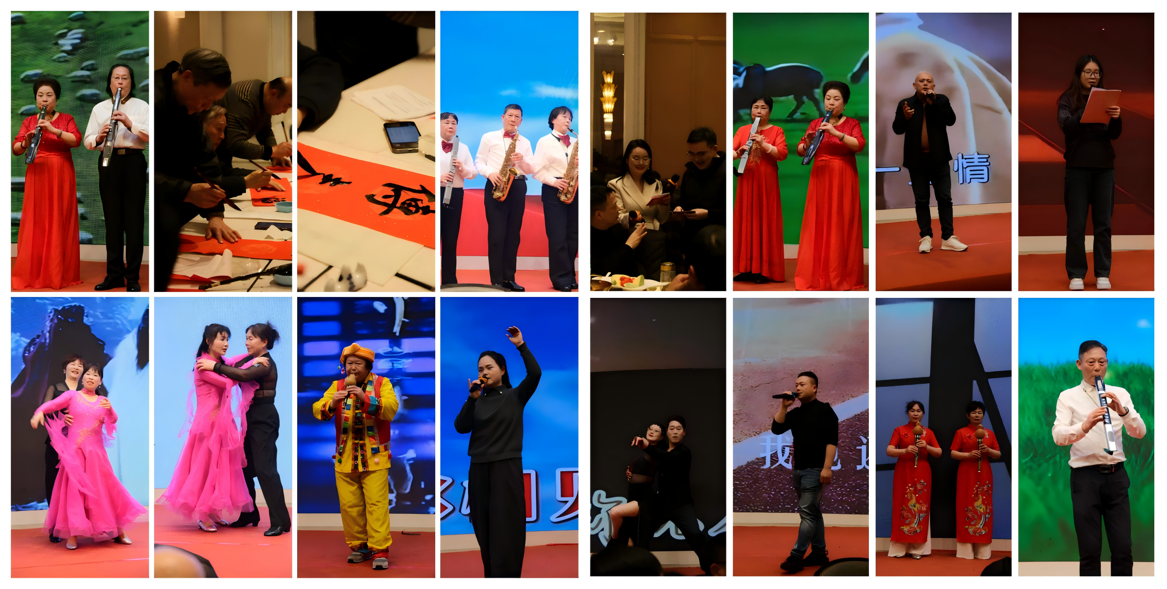 WPS拼图2(1).png WPS拼图2(1).png