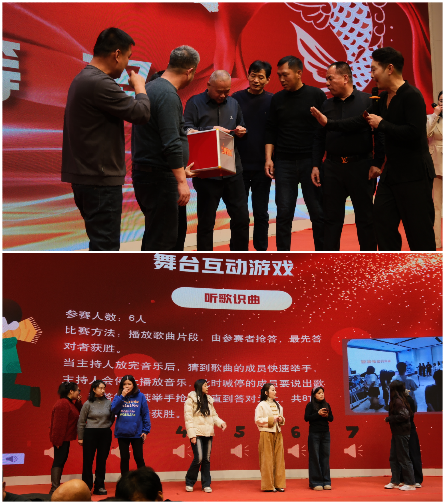 WPS拼图4(1).png WPS拼图4(1).png