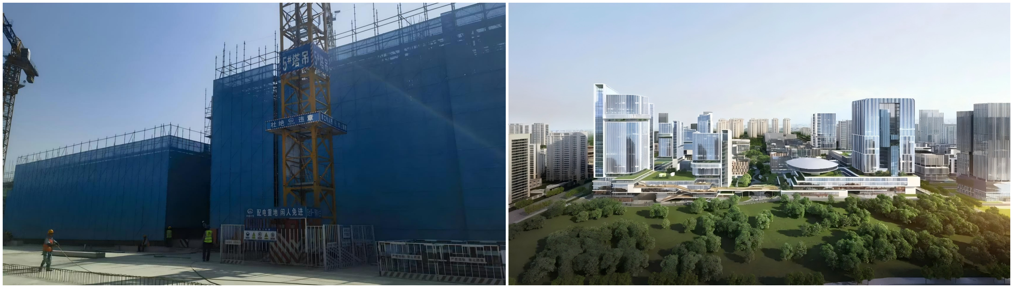 芯智汇项目.png 芯智汇项目.png